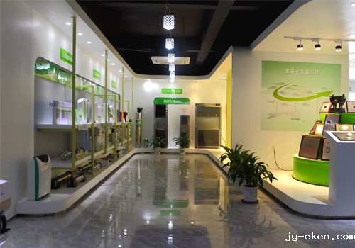 米优app下载安装官方净水器展厅1