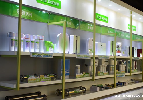 米优app下载安装官方净水器展厅2